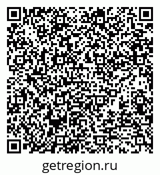 79370133172