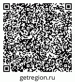 79370133184