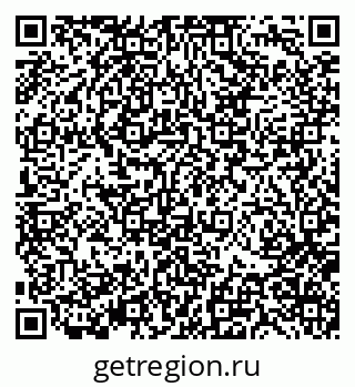 79370133200