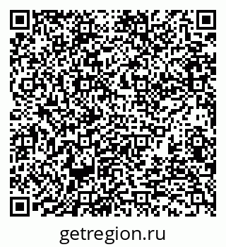 79370133244