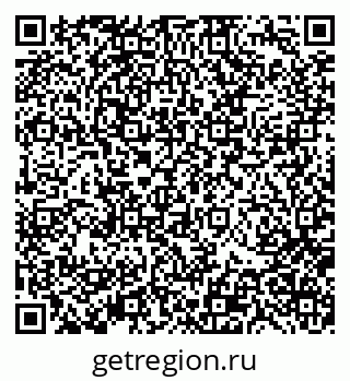 79370133248