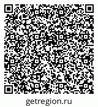 79370133250