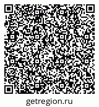 79370133252
