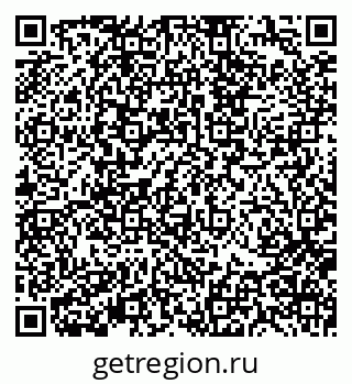 79370133261