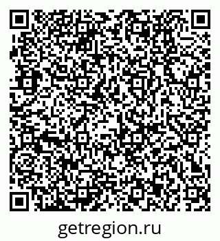 79370133274