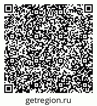 79370133280