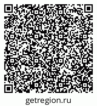 79370133410
