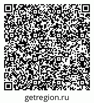 79370133500