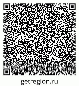 79370133512