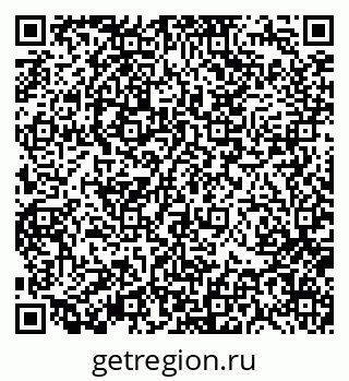 79370133545
