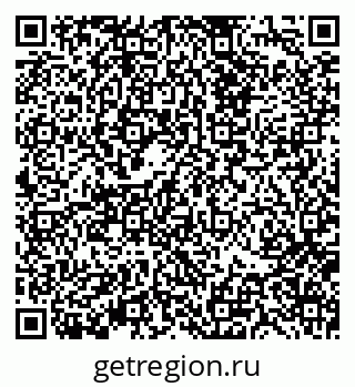 79370133630