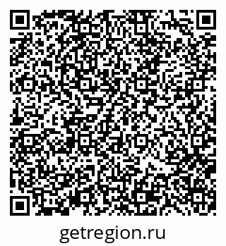 79370133638