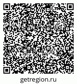 79370133667