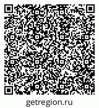 79370133684