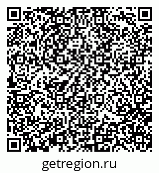 79370133700