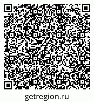 79370133750