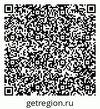 79370133762