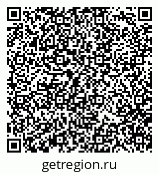 79370133784