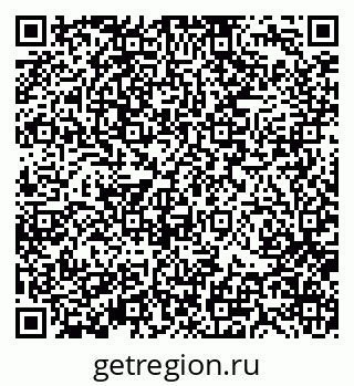 79370133800