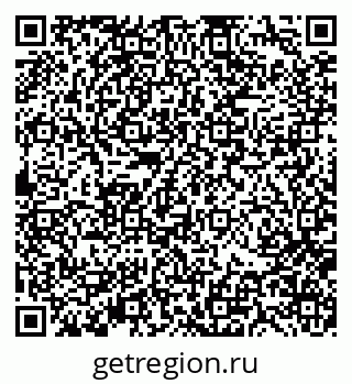 79370133820