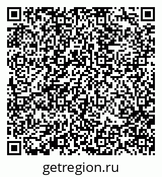 79370133823