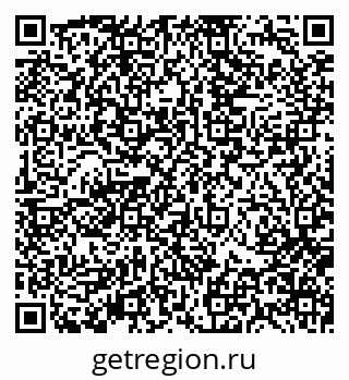 79370133841