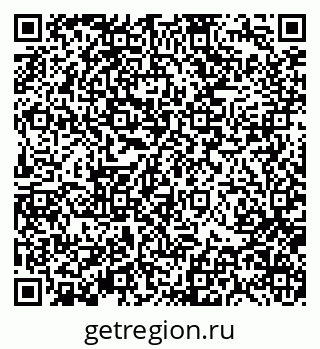 79370133845