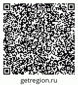 79370133847