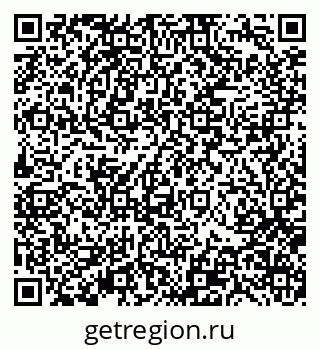 79370133848