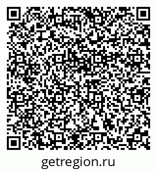 79370133861