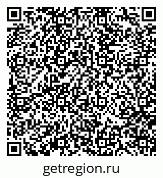 79370133862