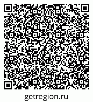 79370133866