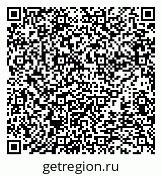 79370133867