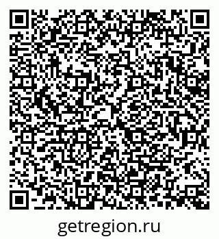 79370133870
