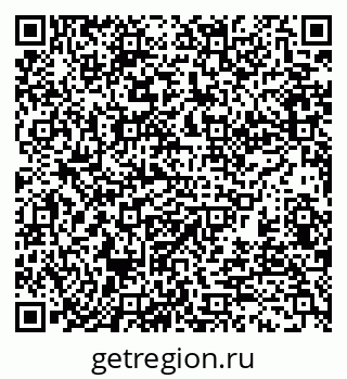 79370133872