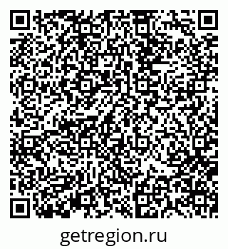 79370133873