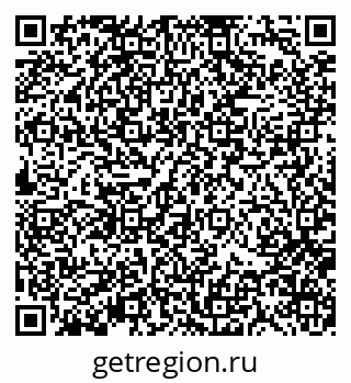 79370133874