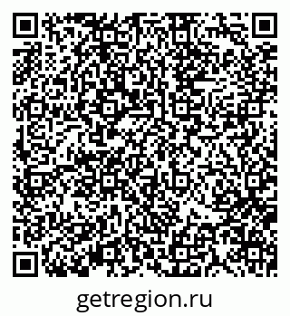 79370133876