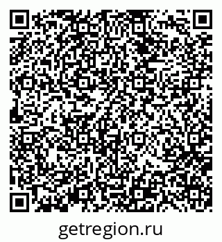 79370133888