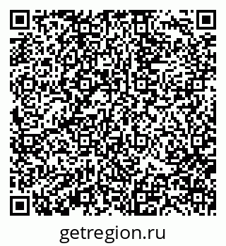 79370133890
