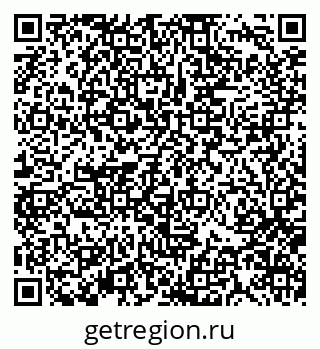 79370133896