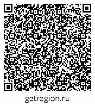 79370133900