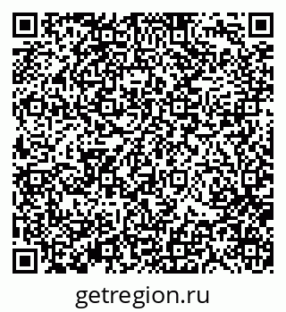 79370133904