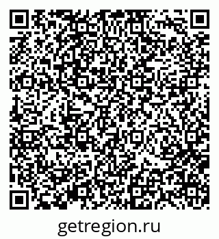 79370133911