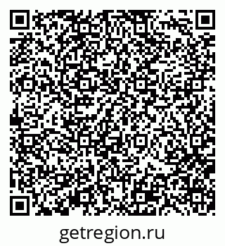 79370133918
