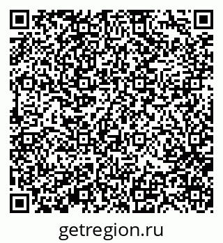 79370133920
