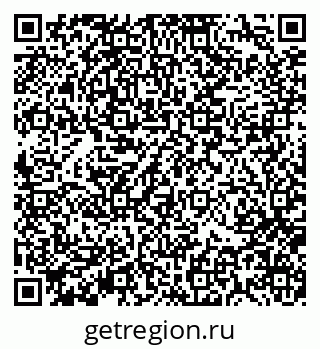 79370133923