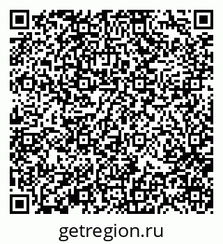 79370133925