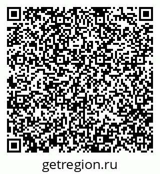 79370133938