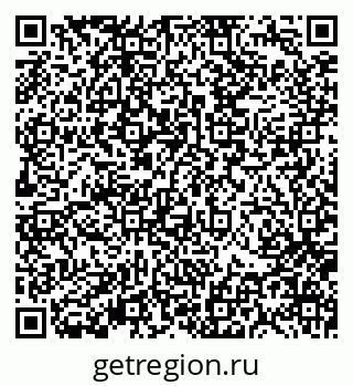 79370133945